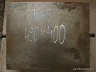 Litinová deska (Cast iron plate) 490x400mm